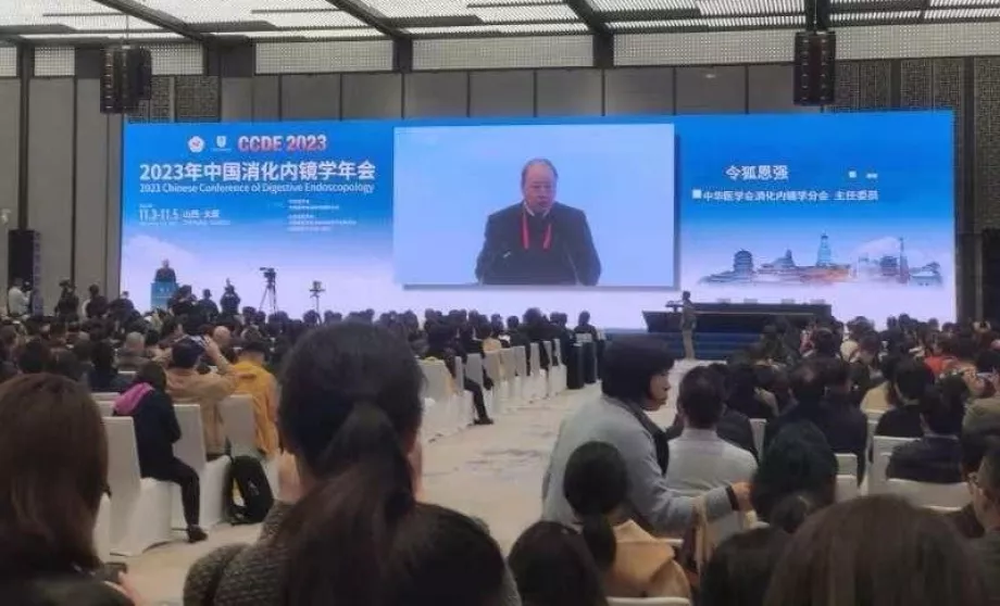 A celebration of success the Chinese Conference of Digestive